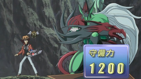 Capture_20251011-014505