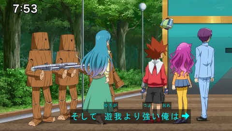 Capture20201226-075333