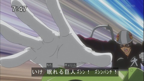 Capture20140531-074752