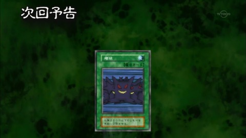 Capture20160720-023139-1