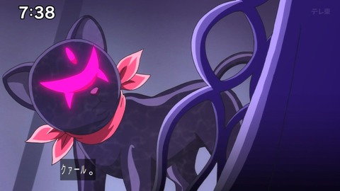 Capture_20240623-073840