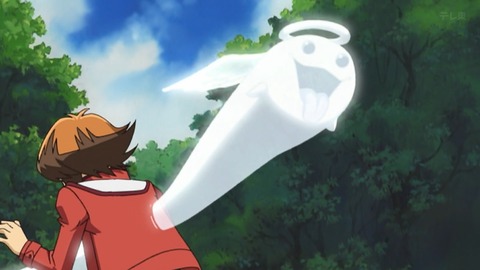 Capture_20251206-023256