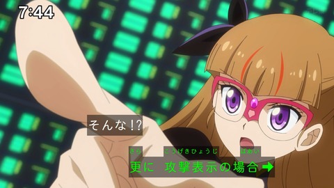 Capture_20241201-095152