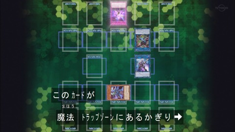 Capture20200229-075136