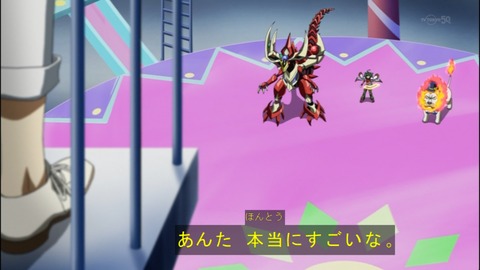 Capture20140706-174229