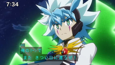 Capture_20241222-073436