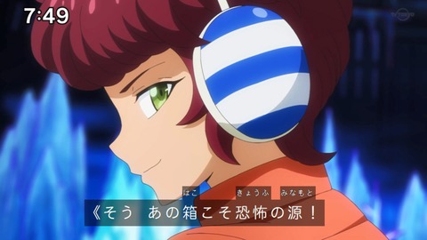 Capture_20221127-074925