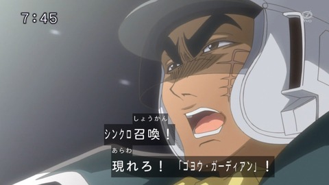 88