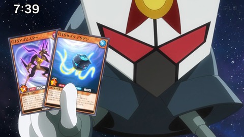 Capture_20250309-114026