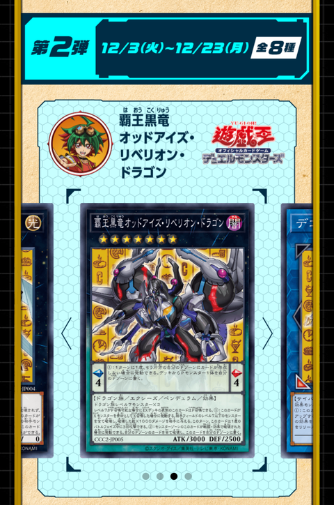 1000092746