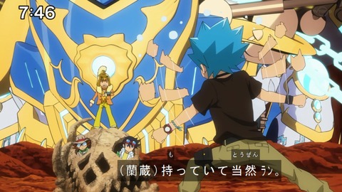 Capture20210425-074604