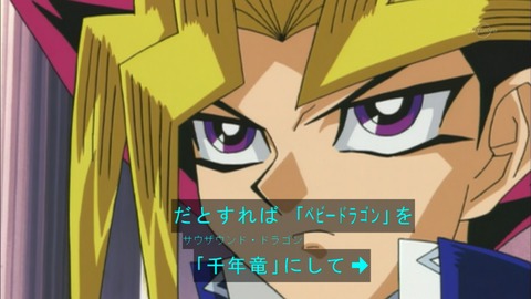 Capture20150926-074606