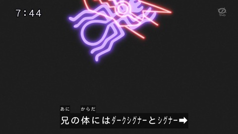 1365806661823