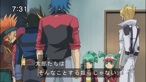 Capture20140517-073104