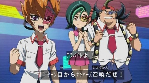 スターライト速報 遊戯王ocg情報まとめ 遊戯王 リンクスにエクシーズ来るの楽しみ