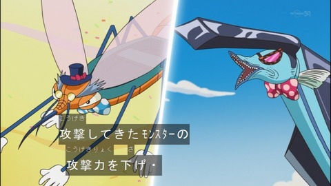 Capture20140518-173720