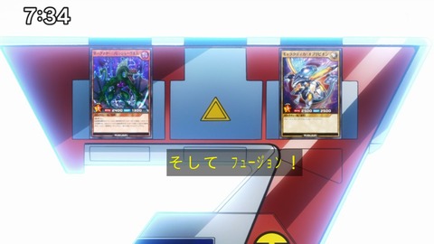 Capture_20240929-073441