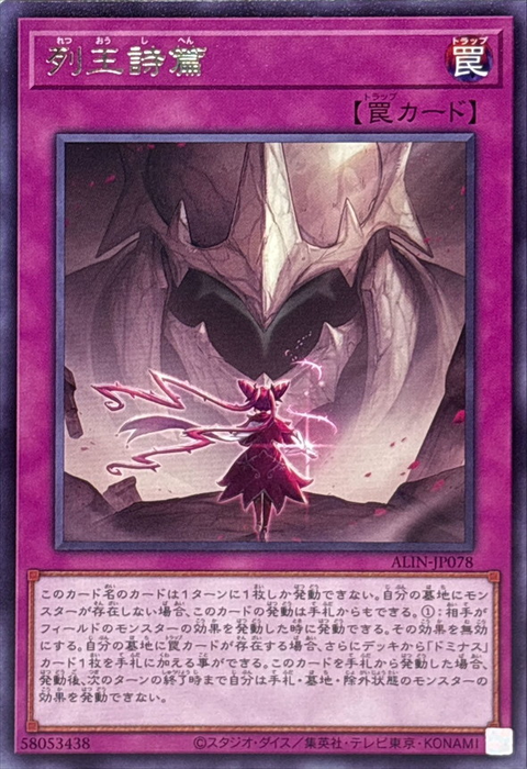 9522