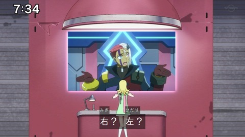 Capture_20230226-073424