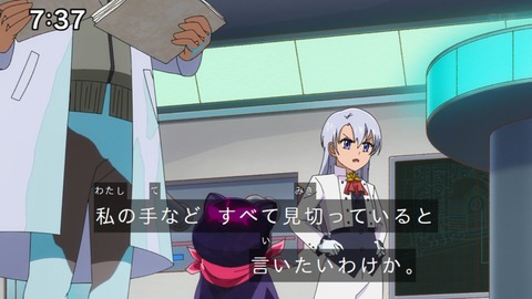 Capture_20250216-073732
