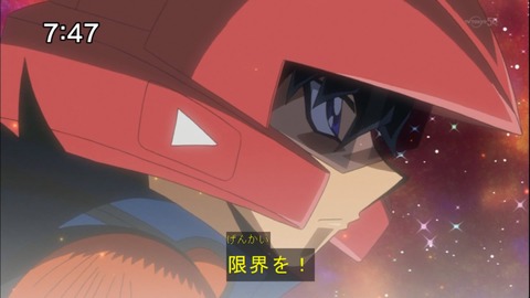 Capture20141122-074737