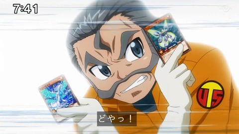 Capture_20230226-074144