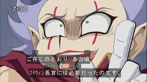 Capture20140628-073050