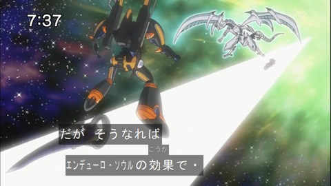 Capture20141122-073739