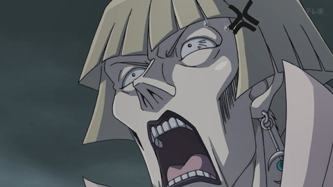 Capture_20251108-013124