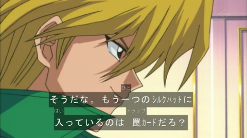 Capture20150926-073923