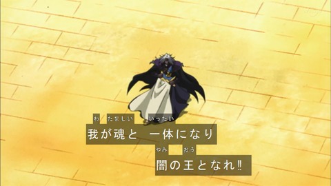 Capture20190420-074100