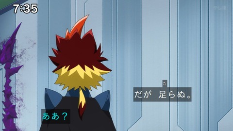 Capture_20240714-073557