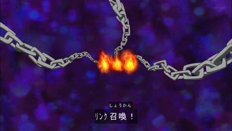 Capture20190717-184844