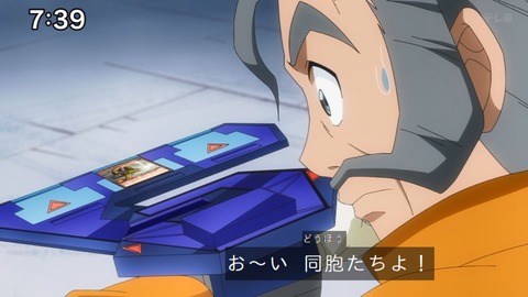 Capture_20240204-073935