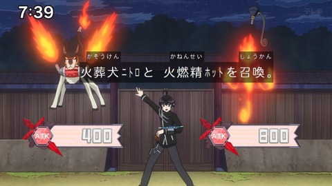 Capture_20250119-073905
