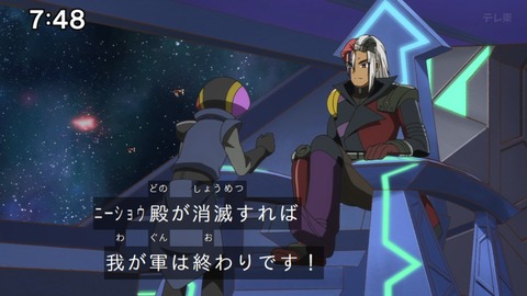 Capture_20240204-074840