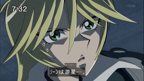 Capture20141220-073251