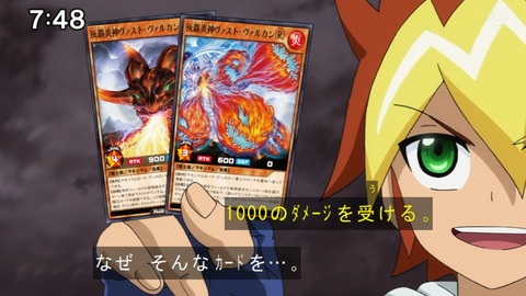 Capture20210425-074850