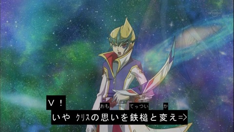 zexal 63 36