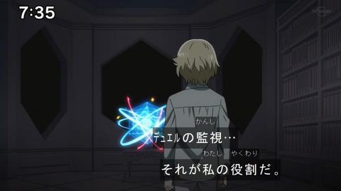 Capture20210912-085907