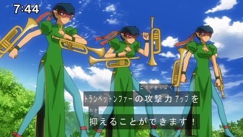 Capture20201226-074455