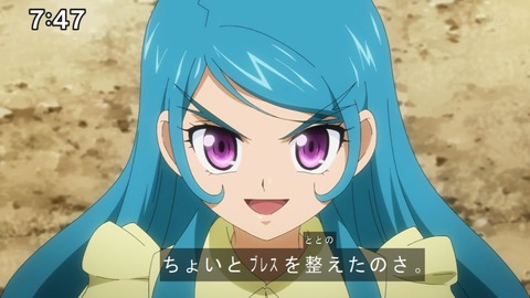 Capture20210206-074727