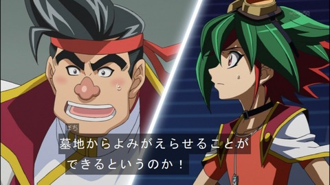 Capture20140706-174103