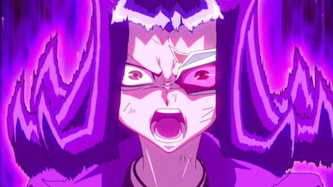 zexal 70 41