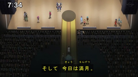 Capture20200829-073407