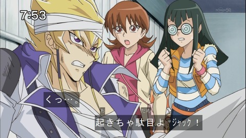 Capture20140913-075311