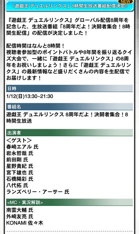 1000099994