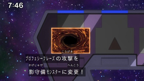 Capture_20250202-074627