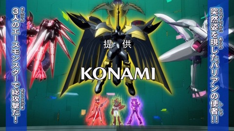 zexal 71 30