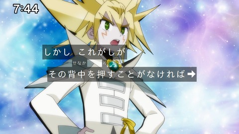 Capture_20241222-085122